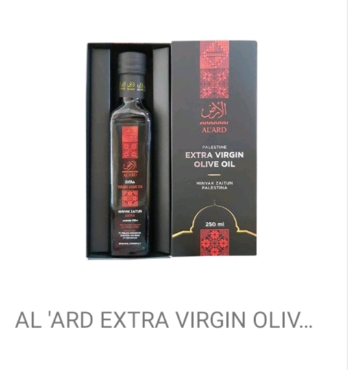 AL 'ARD EXTRA VIRGIN OLIVE OIL